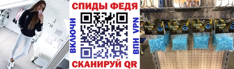 Amphetamine 97%  Элиста 