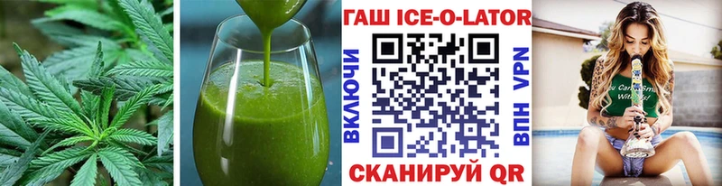 Canna-Cookies марихуана  ссылка на мегу зеркало  Элиста 