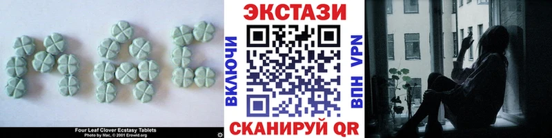 omg зеркало  Элиста  Ecstasy Philipp Plein 