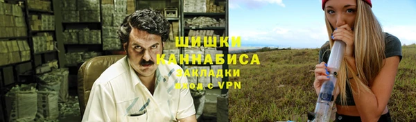 эйфоретик Верея