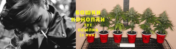 кокаин VHQ Верхний Тагил