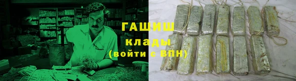 эйфоретик Верея