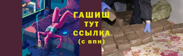 кокаин VHQ Верхний Тагил