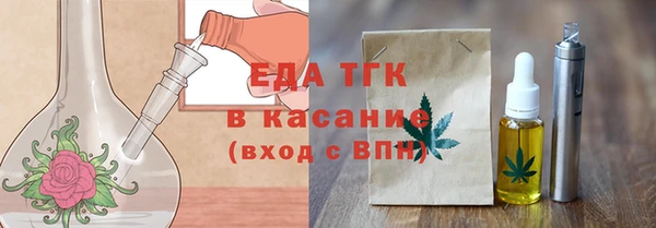 кокаин VHQ Верхний Тагил