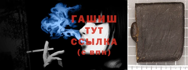 эйфоретик Верея