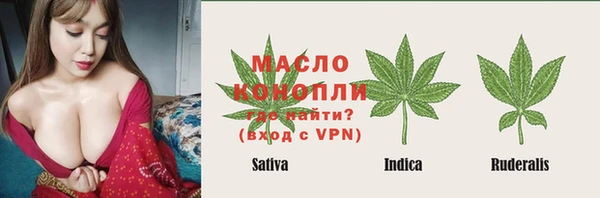 эйфоретик Верея