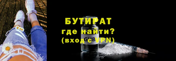 кокаин VHQ Верхний Тагил