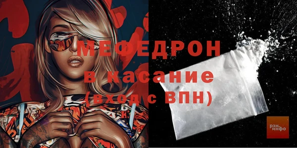эйфоретик Верея
