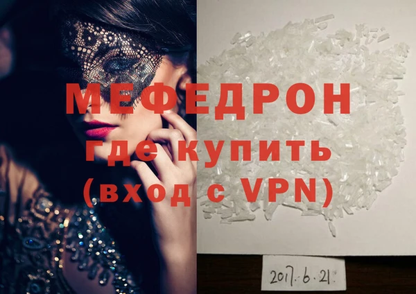 кокаин VHQ Верхний Тагил