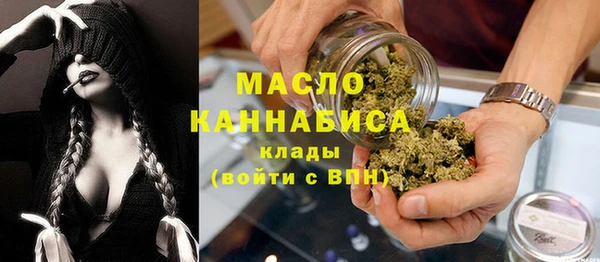 кокаин VHQ Верхний Тагил
