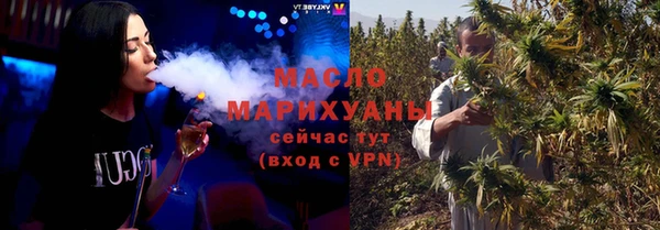 кокаин VHQ Верхний Тагил