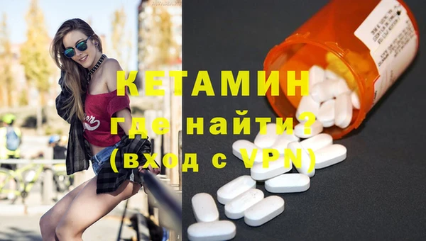эйфоретик Верея